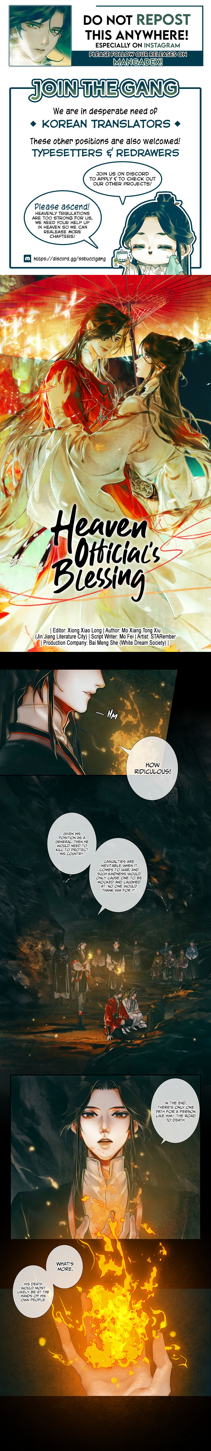 Tiānguān Cìfú Chapter 35 page 1 - 