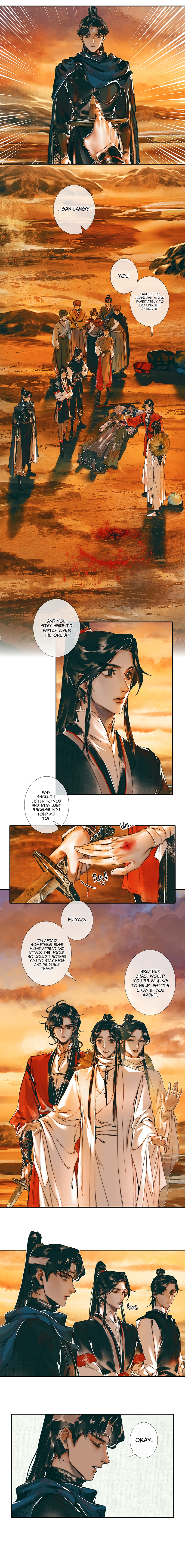 Tiānguān Cìfú Chapter 37 page 6 - 