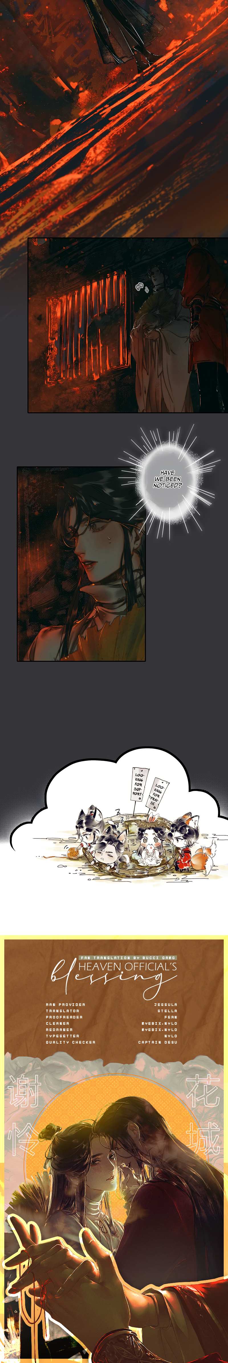 Tiānguān Cìfú Chapter 38 page 7 - 