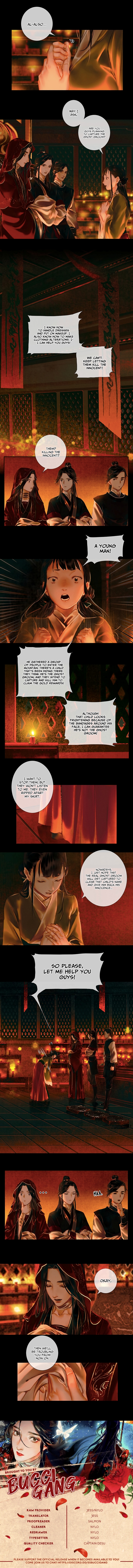 Tiānguān Cìfú Chapter 4 page 5 - 