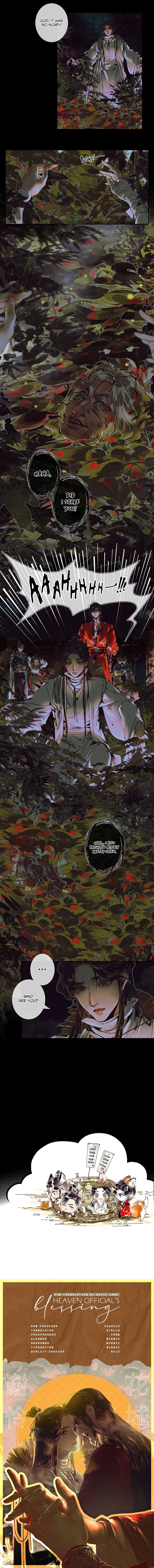 Tiānguān Cìfú Chapter 40 page 6 - 