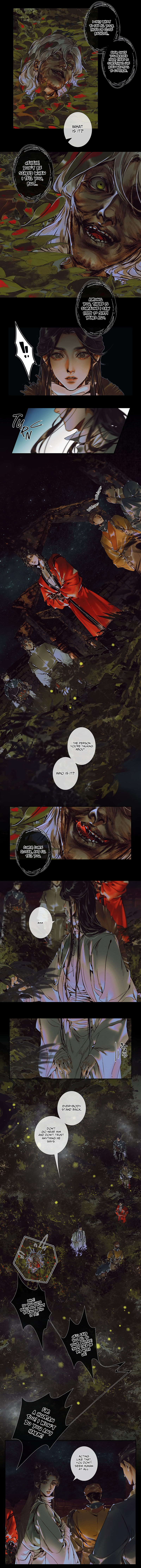 Tiānguān Cìfú Chapter 41 page 3 - 