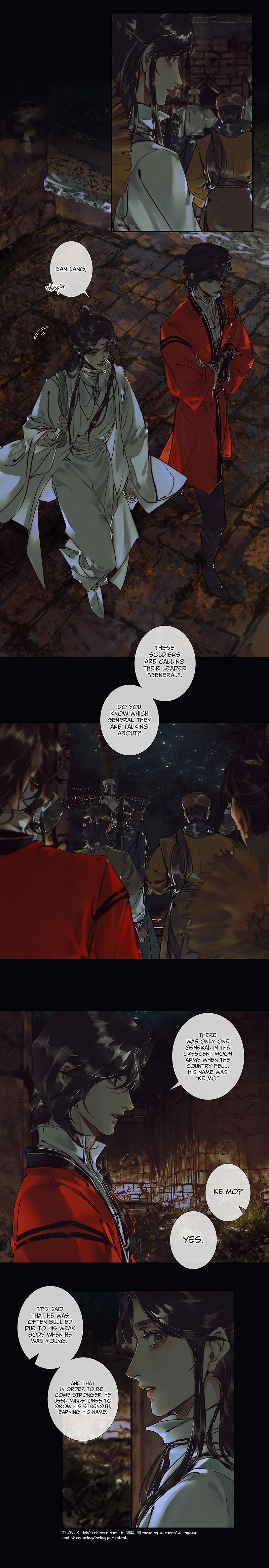 Tiānguān Cìfú Chapter 42 page 4 - 