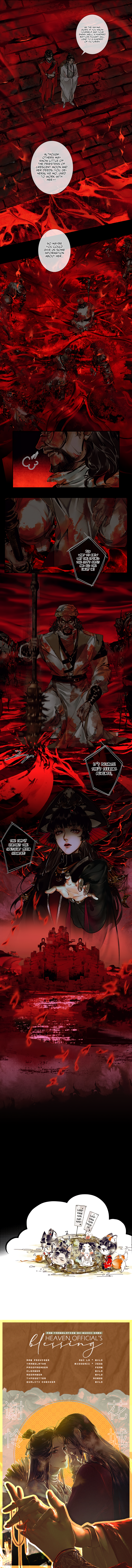 Tiānguān Cìfú Chapter 46 page 4 - 