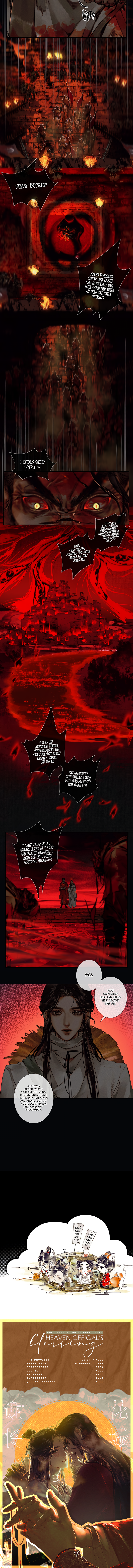 Tiānguān Cìfú Chapter 47 page 6 - 