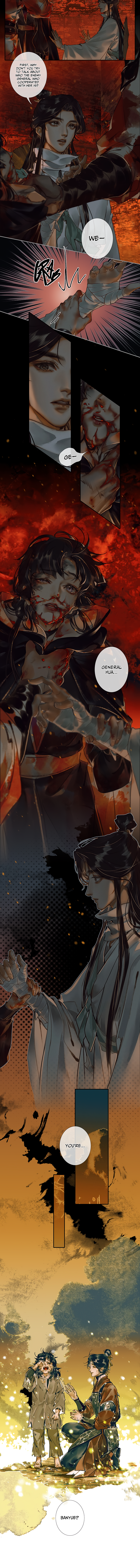 Tiānguān Cìfú Chapter 49 page 8 - 