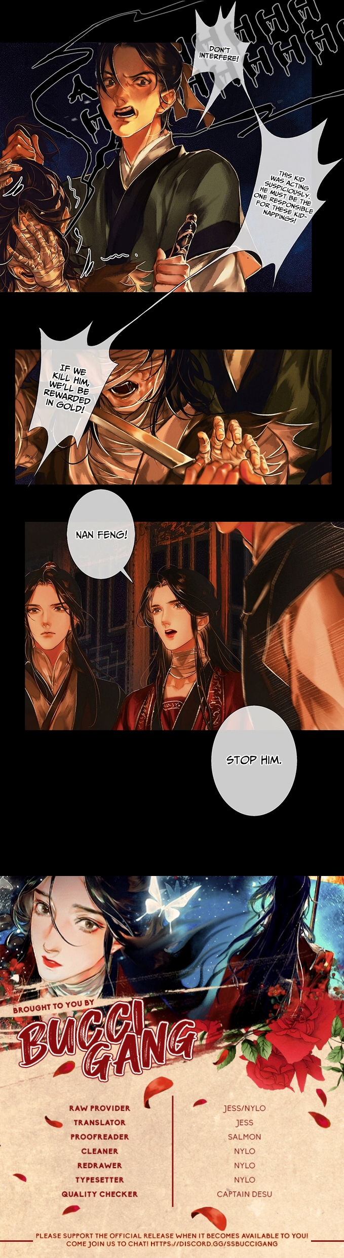 Tiānguān Cìfú Chapter 8 page 4 - 