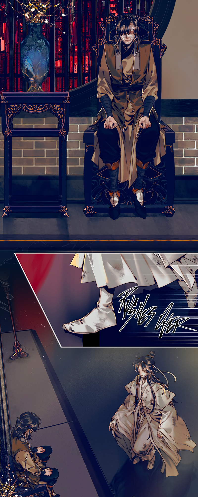 Tiānguān Cìfú Chapter 88 page 3 - 