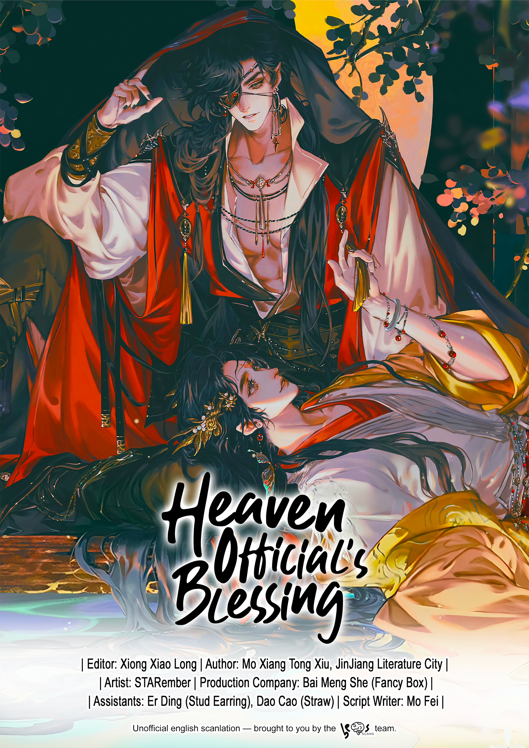 Tiānguān Cìfú Chapter 90 page 1 - 