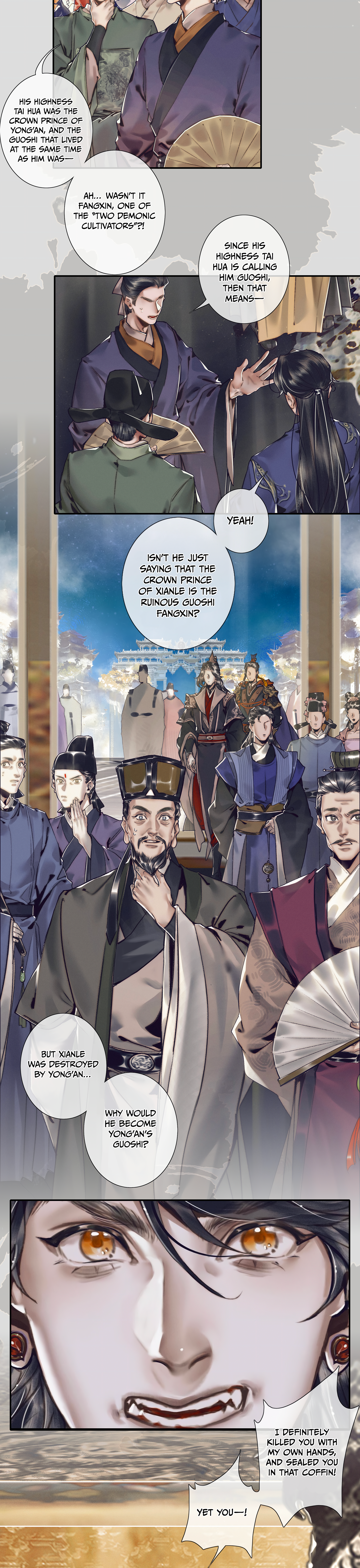 Tiānguān Cìfú Chapter 90 page 6 - 