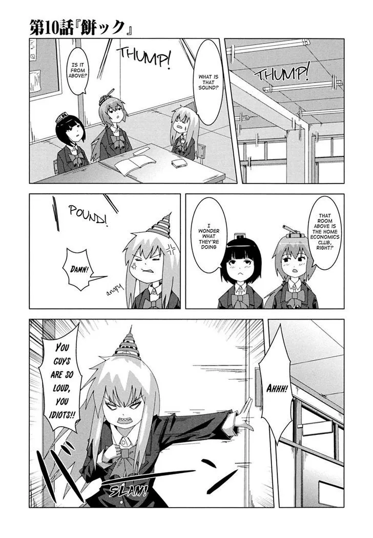 + Tic Neesan Chapter 10 page 2 - 