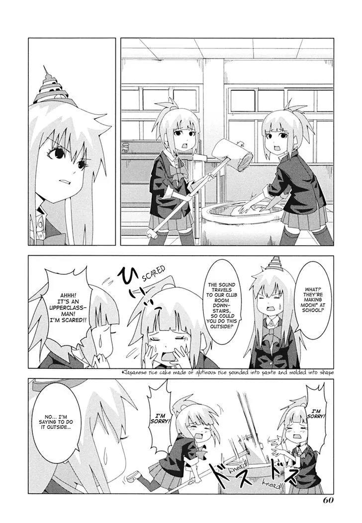 + Tic Neesan Chapter 10 page 3 - 