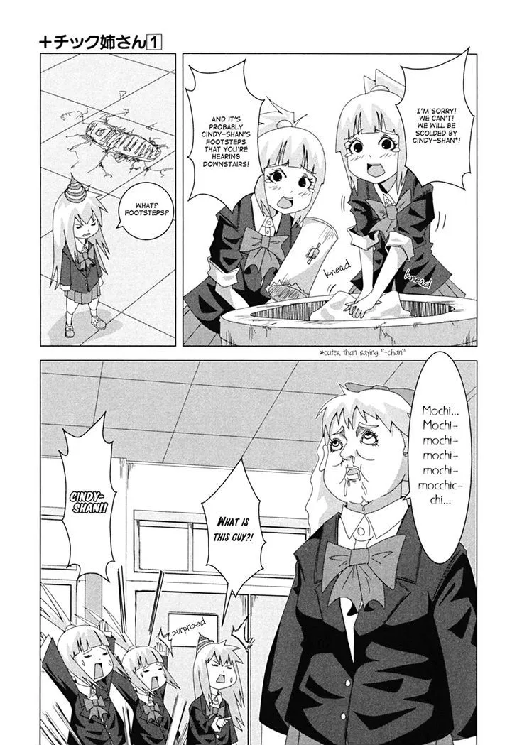 + Tic Neesan Chapter 10 page 4 - 
