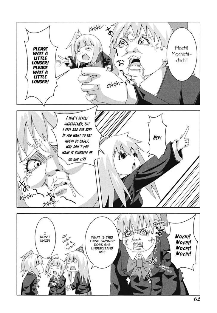 + Tic Neesan Chapter 10 page 5 - 