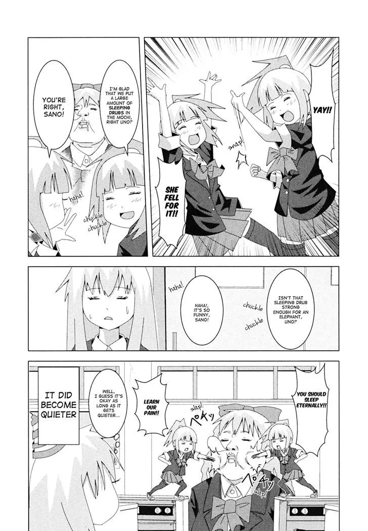+ Tic Neesan Chapter 10 page 7 - 