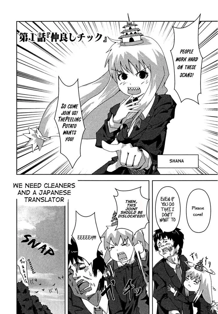 + Tic Neesan Chapter 10 page 8 - 