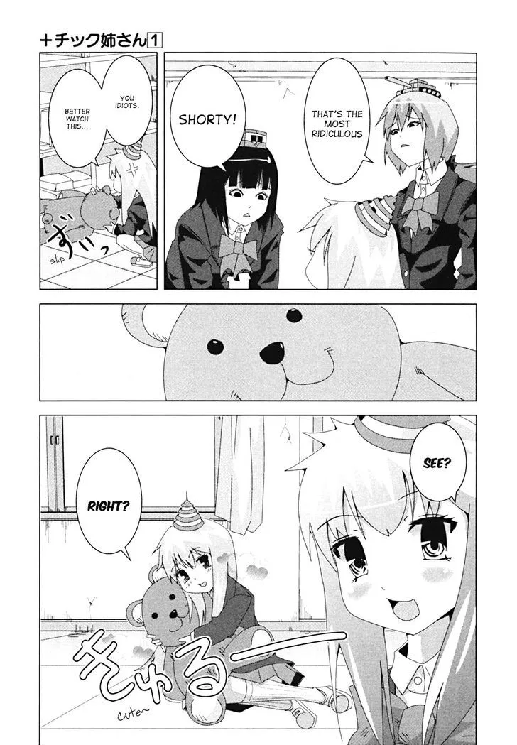 + Tic Neesan Chapter 11 page 3 - 