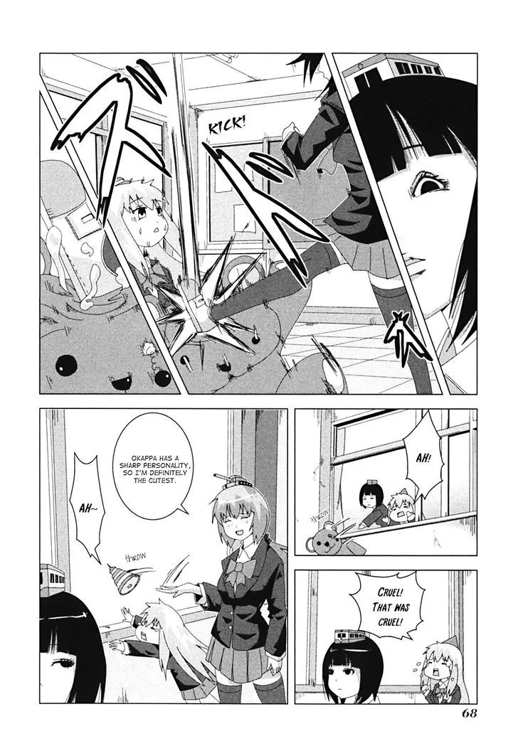 + Tic Neesan Chapter 11 page 4 - 