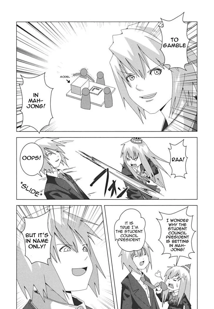 + Tic Neesan Chapter 12 page 4 - 