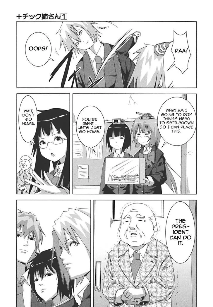 + Tic Neesan Chapter 12 page 5 - 