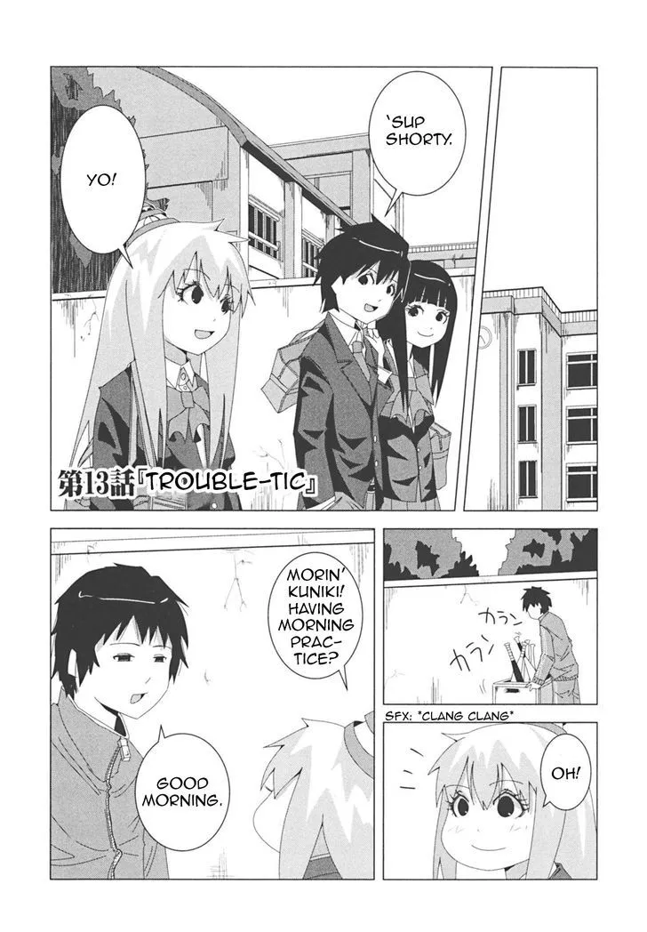 + Tic Neesan Chapter 13 page 1 - 