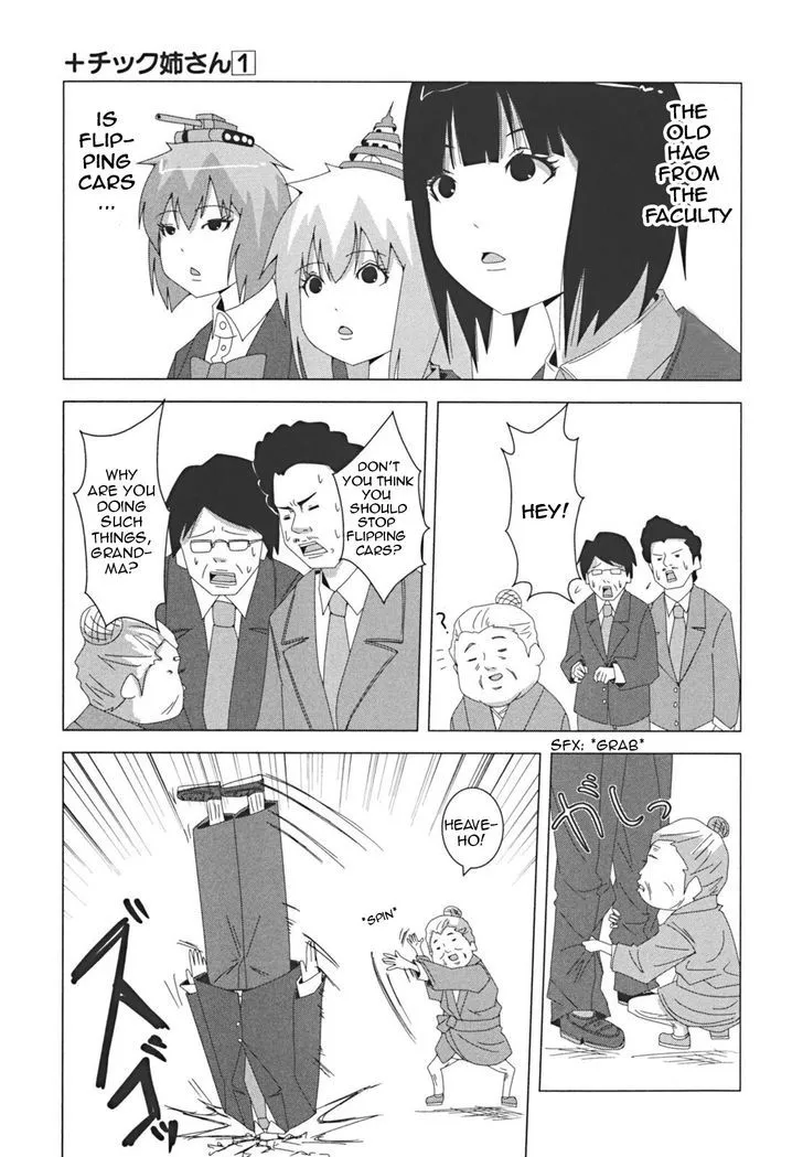 + Tic Neesan Chapter 14 page 3 - 