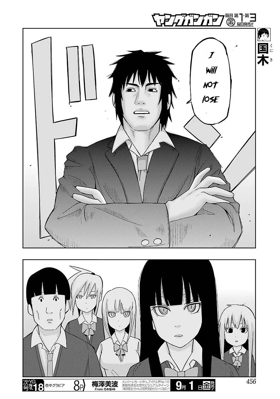 + Tic Neesan Chapter 150 page 4 - 