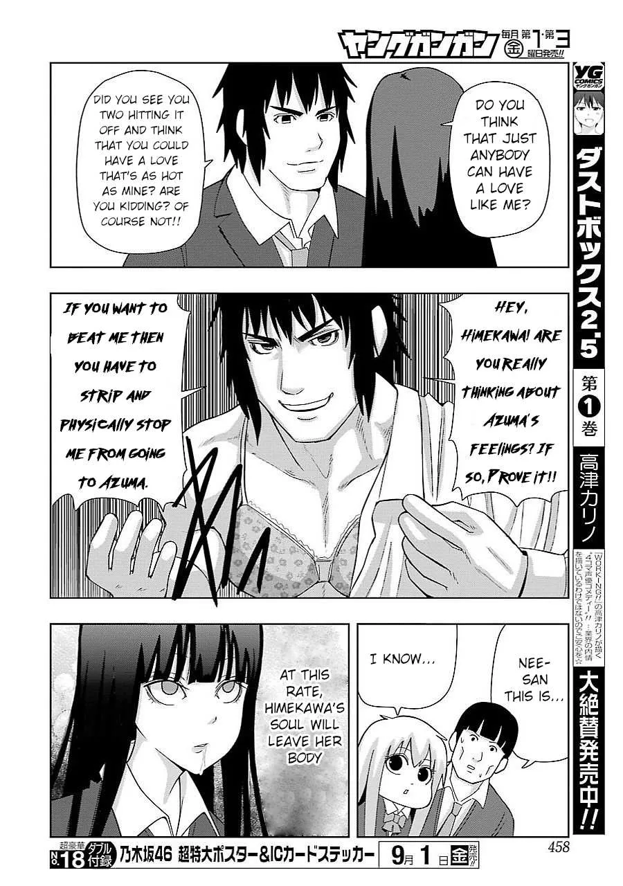 + Tic Neesan Chapter 150 page 6 - 