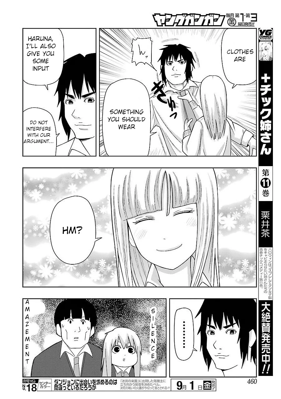 + Tic Neesan Chapter 150 page 8 - 