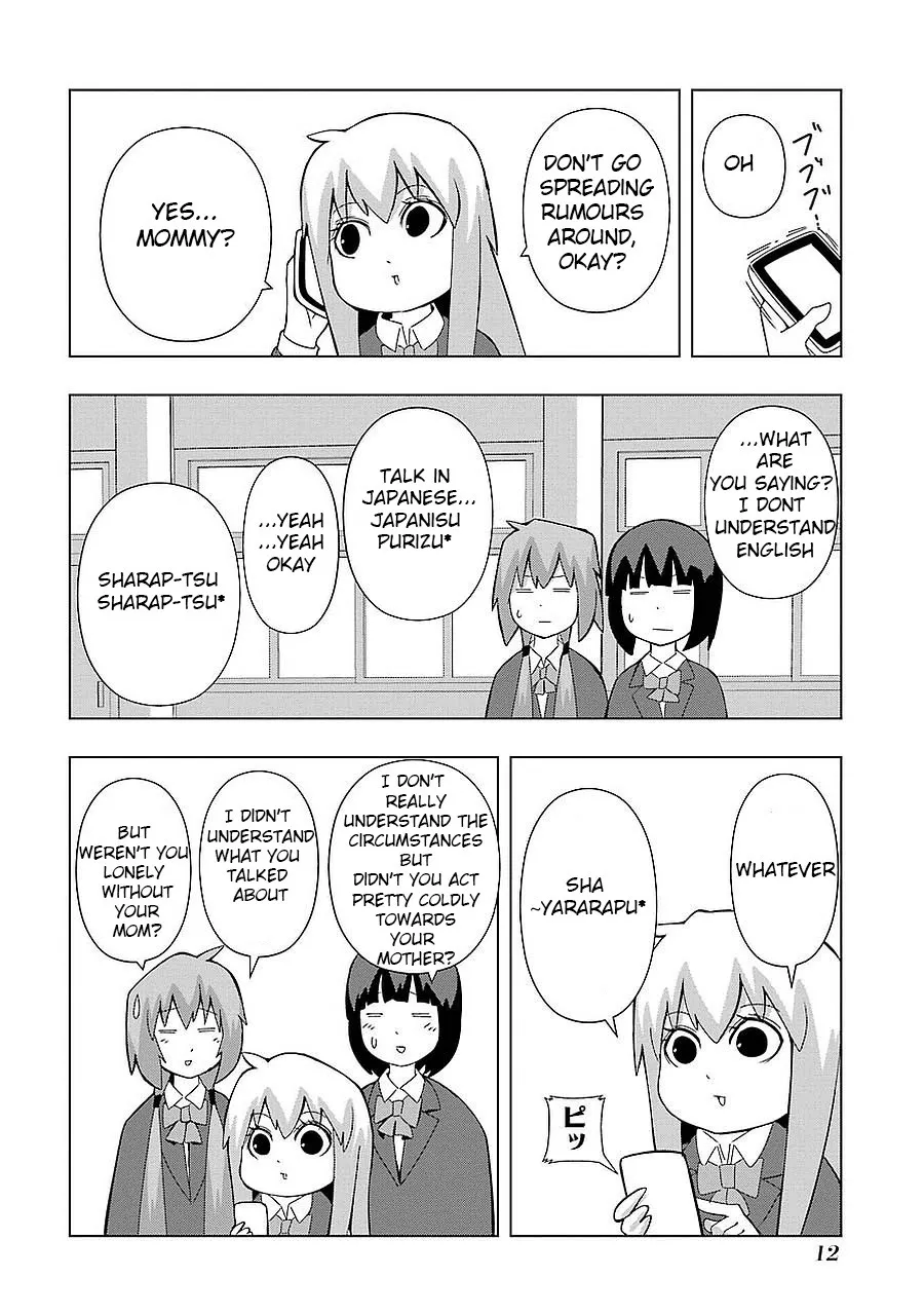 + Tic Neesan Chapter 151 page 4 - 