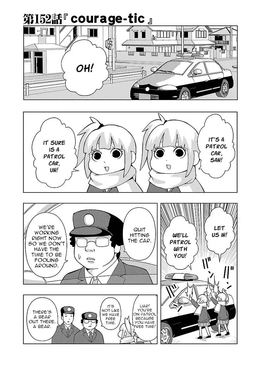 + Tic Neesan Chapter 152 page 1 - 