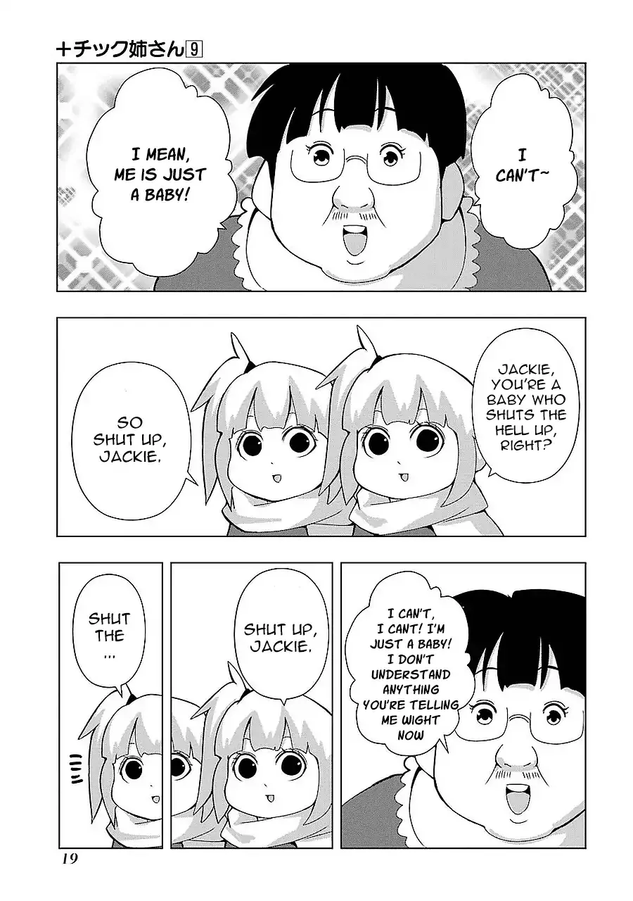 + Tic Neesan Chapter 152 page 5 - 