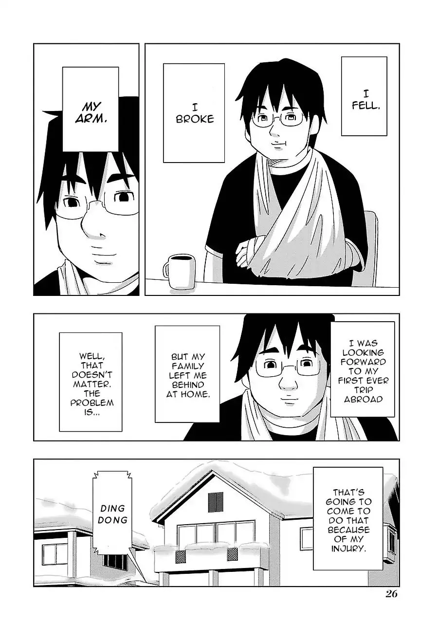 + Tic Neesan Chapter 153 page 2 - 