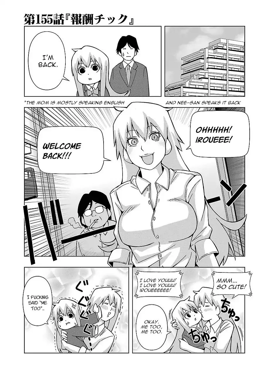 + Tic Neesan Chapter 155 page 1 - 