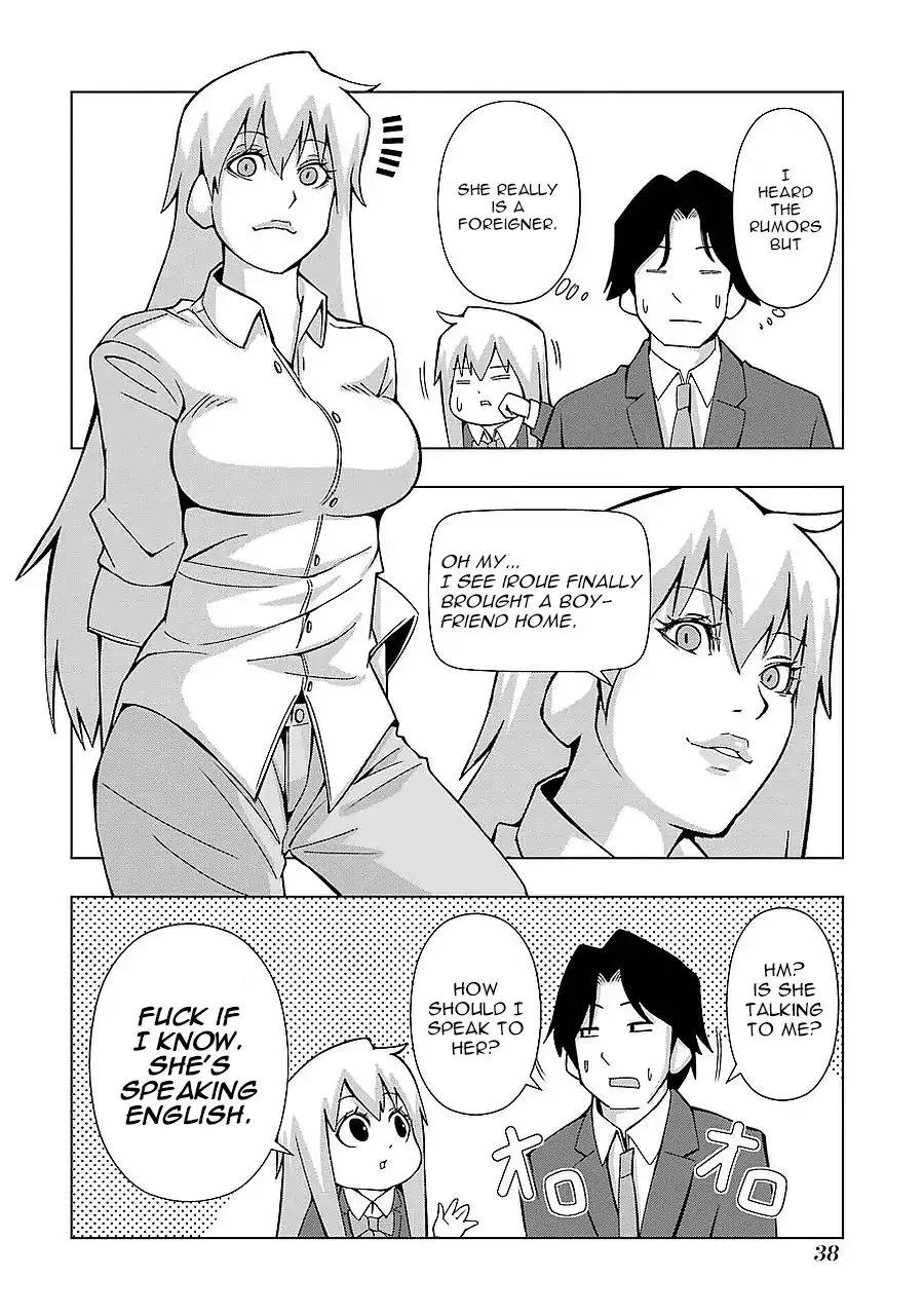 + Tic Neesan Chapter 155 page 2 - 