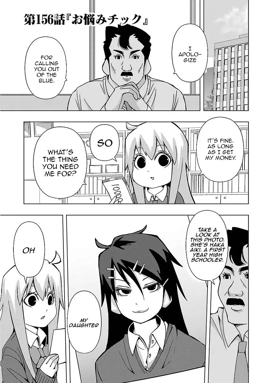 + Tic Neesan Chapter 156 page 1 - 