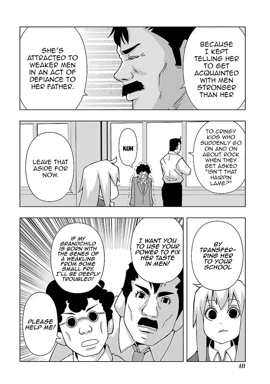 + Tic Neesan Chapter 156 page 2 - 