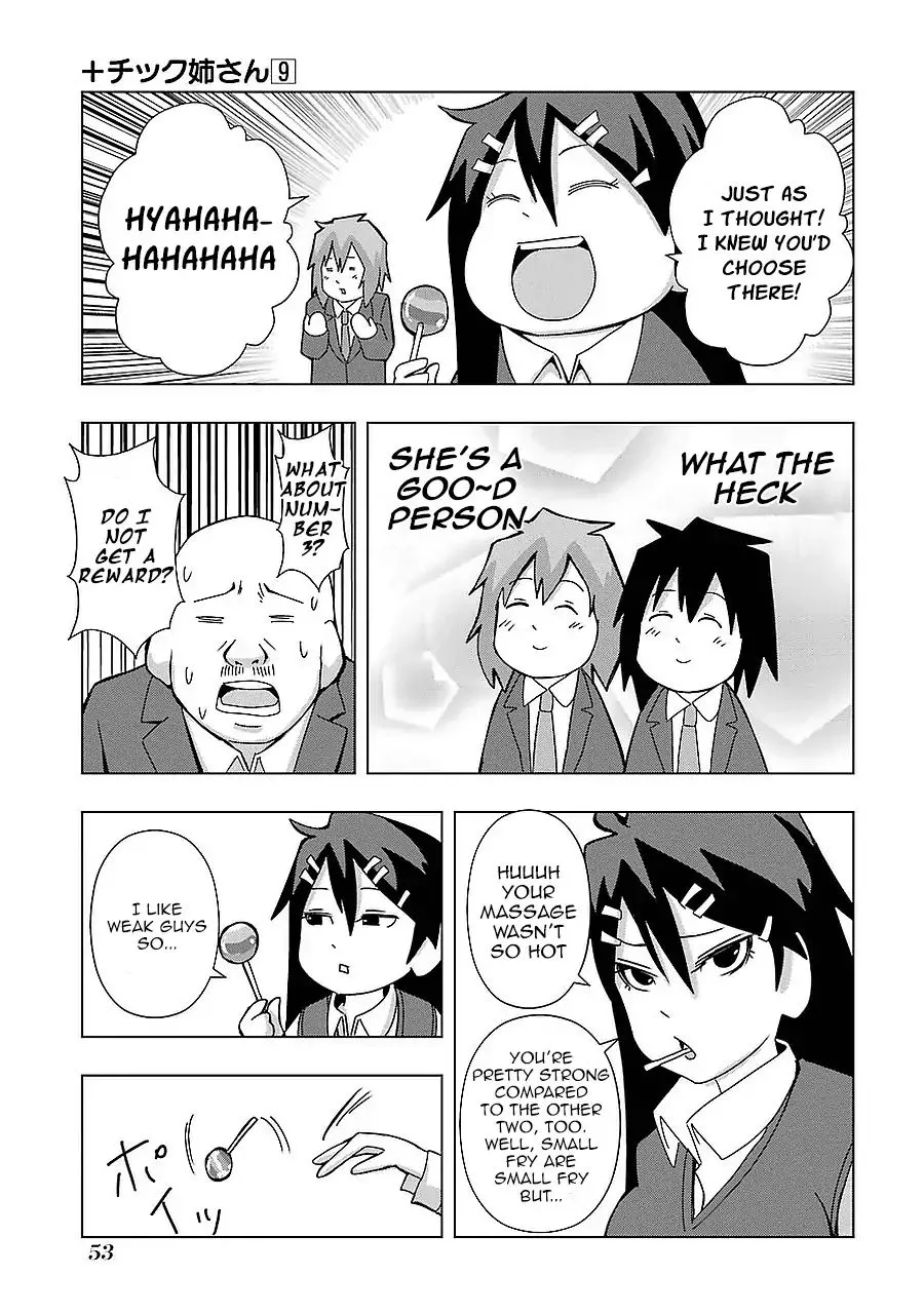 + Tic Neesan Chapter 156 page 7 - 