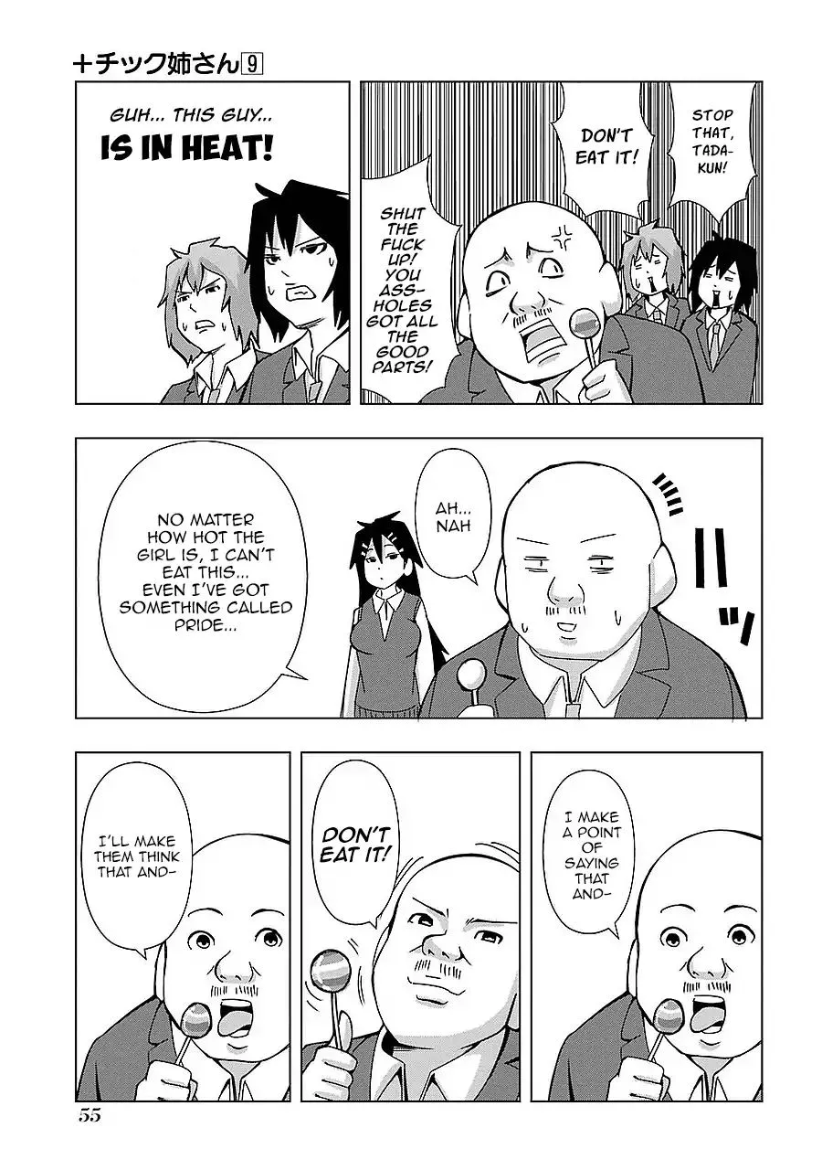 + Tic Neesan Chapter 156 page 9 - 