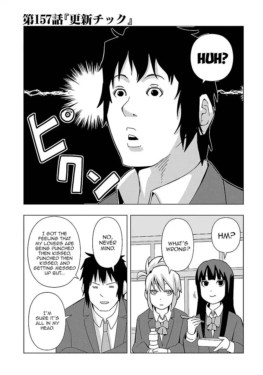 + Tic Neesan Chapter 157 page 1 - 