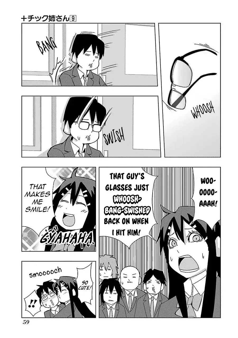 + Tic Neesan Chapter 157 page 3 - 