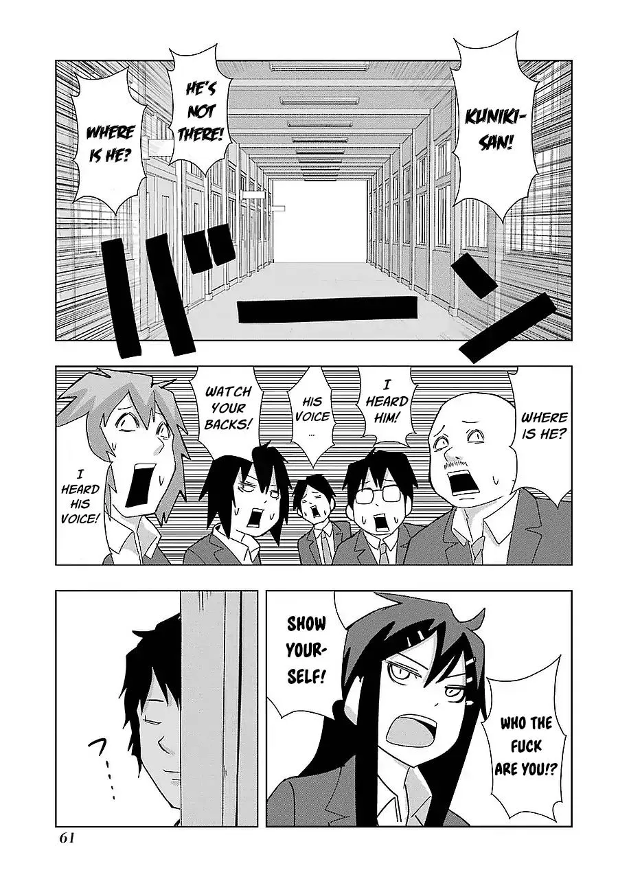 + Tic Neesan Chapter 157 page 5 - 