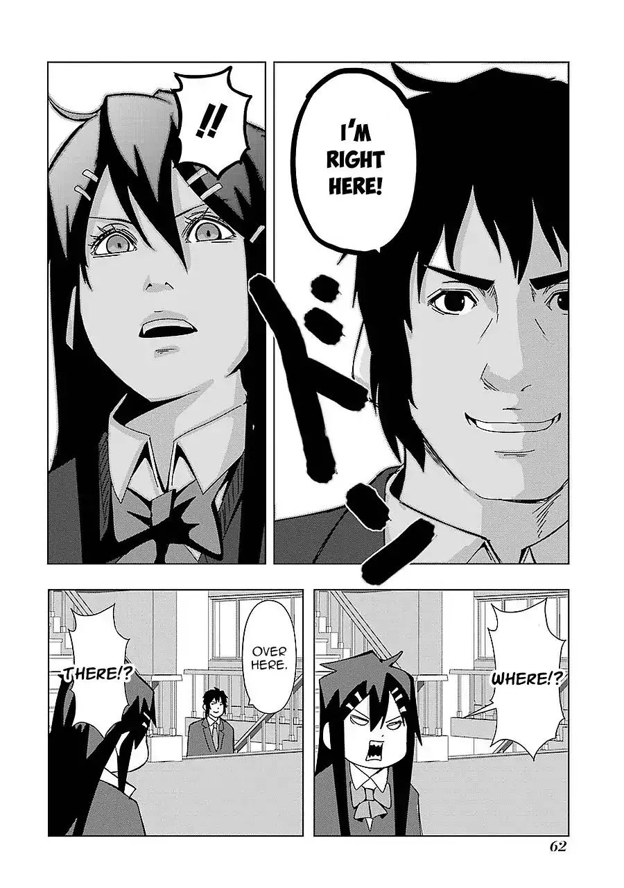 + Tic Neesan Chapter 157 page 6 - 
