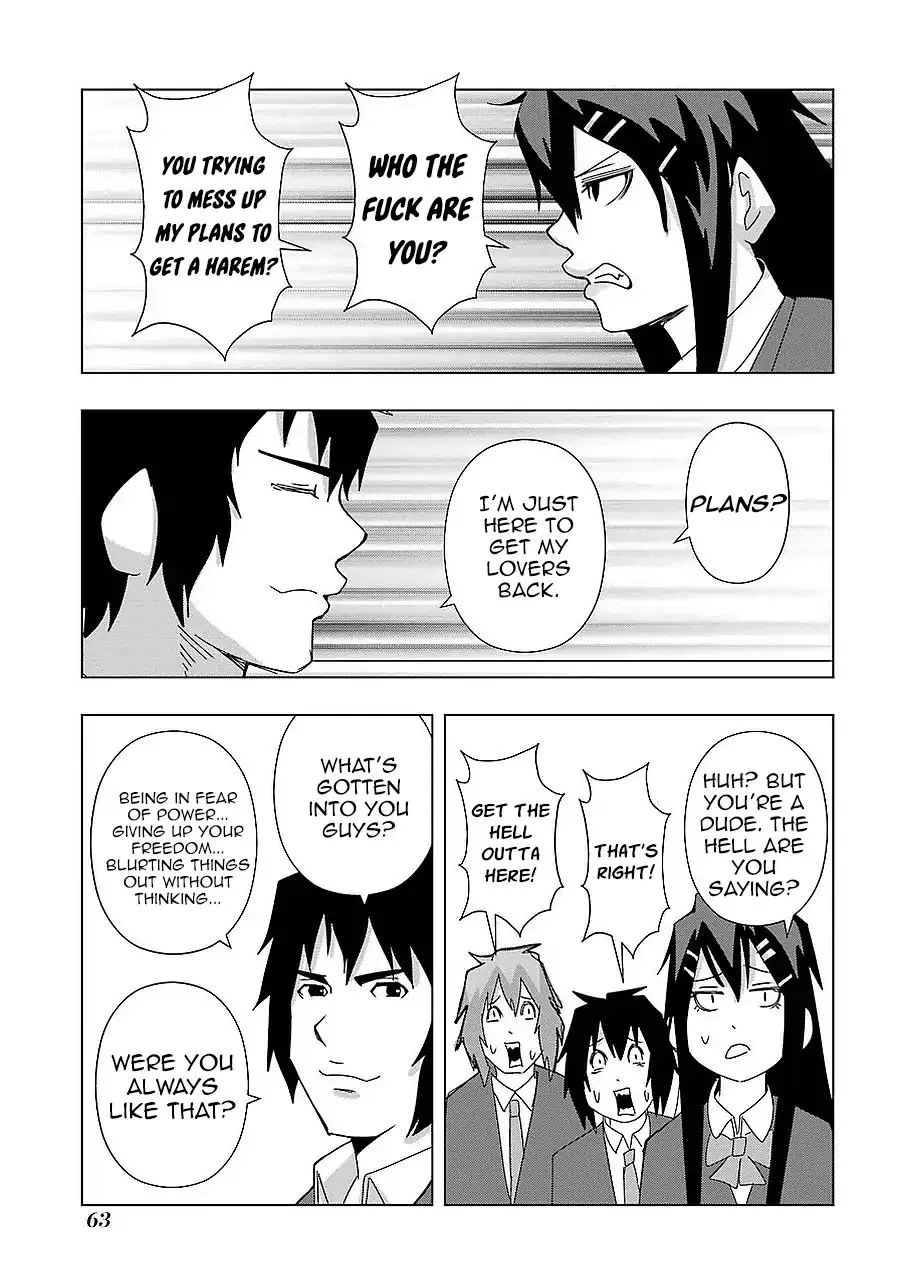 + Tic Neesan Chapter 157 page 7 - 