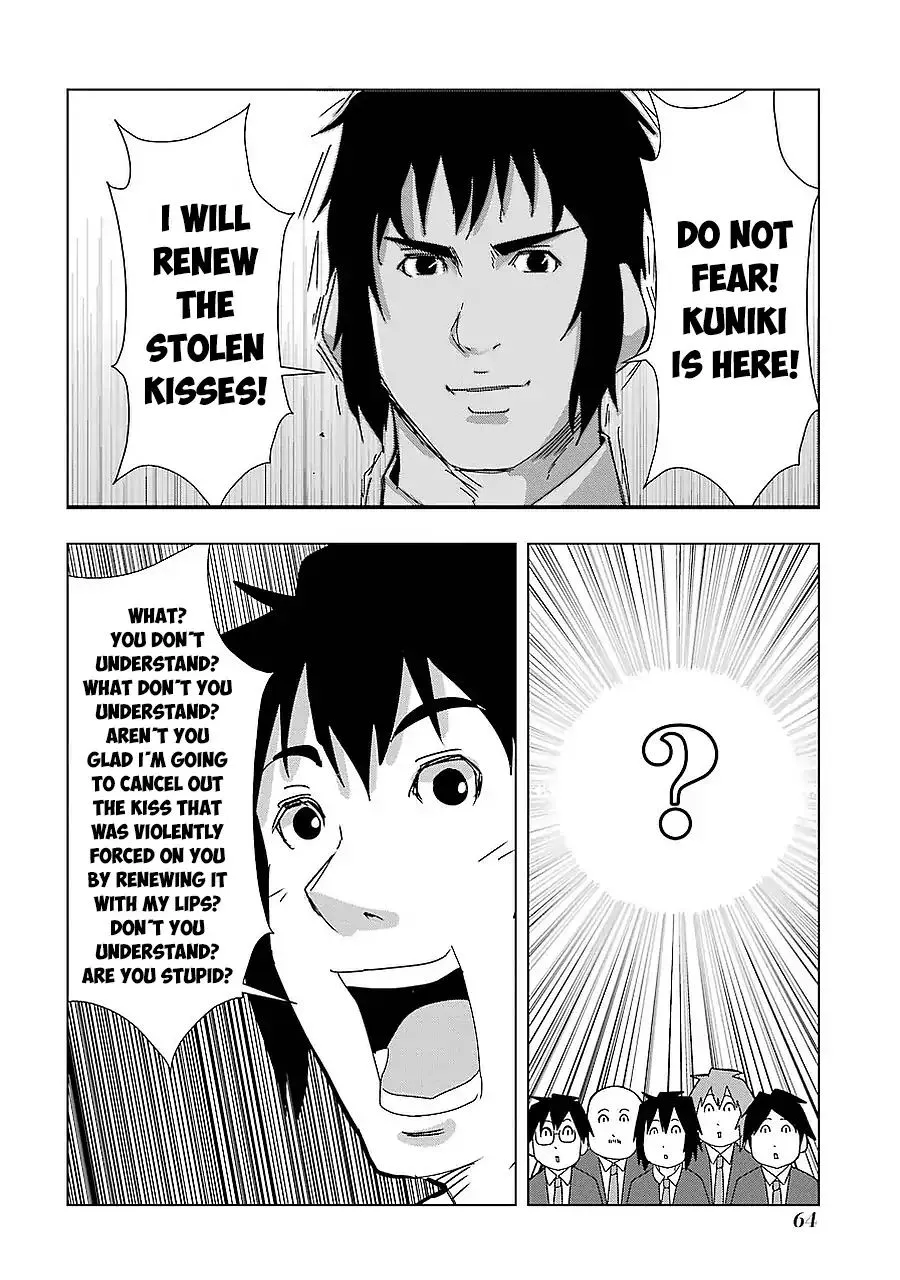 + Tic Neesan Chapter 157 page 8 - 