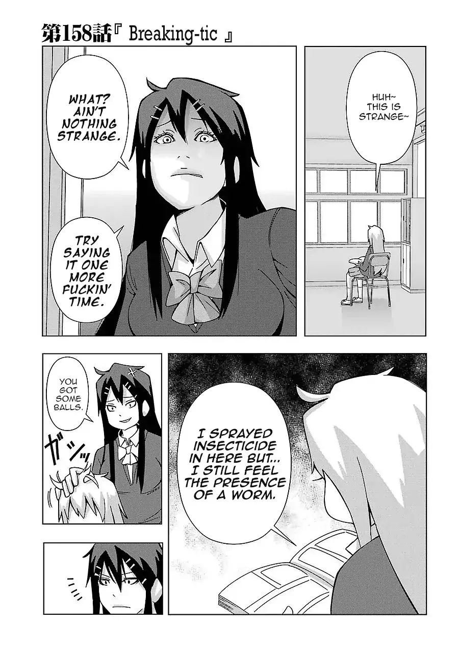 + Tic Neesan Chapter 158 page 1 - 