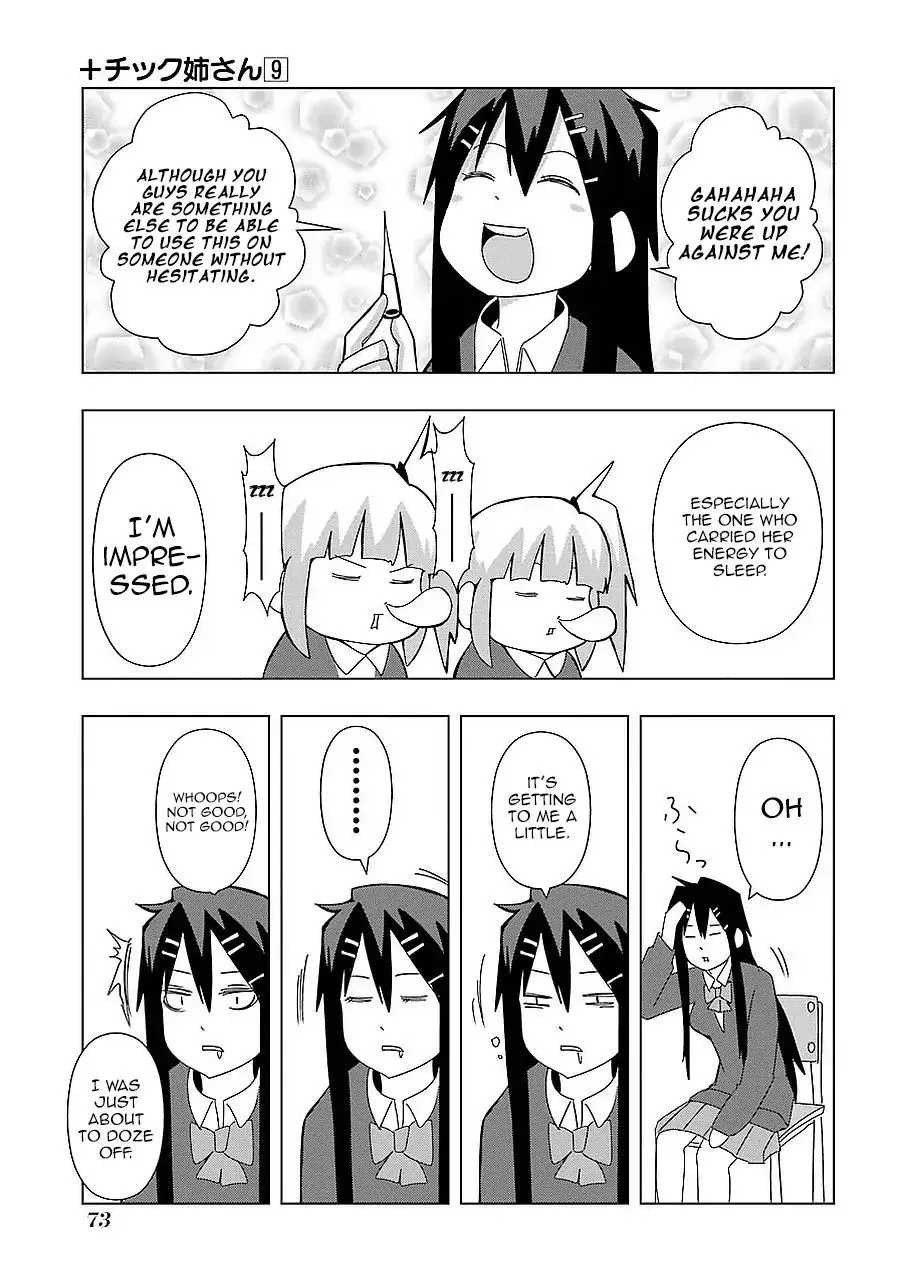 + Tic Neesan Chapter 158 page 5 - 