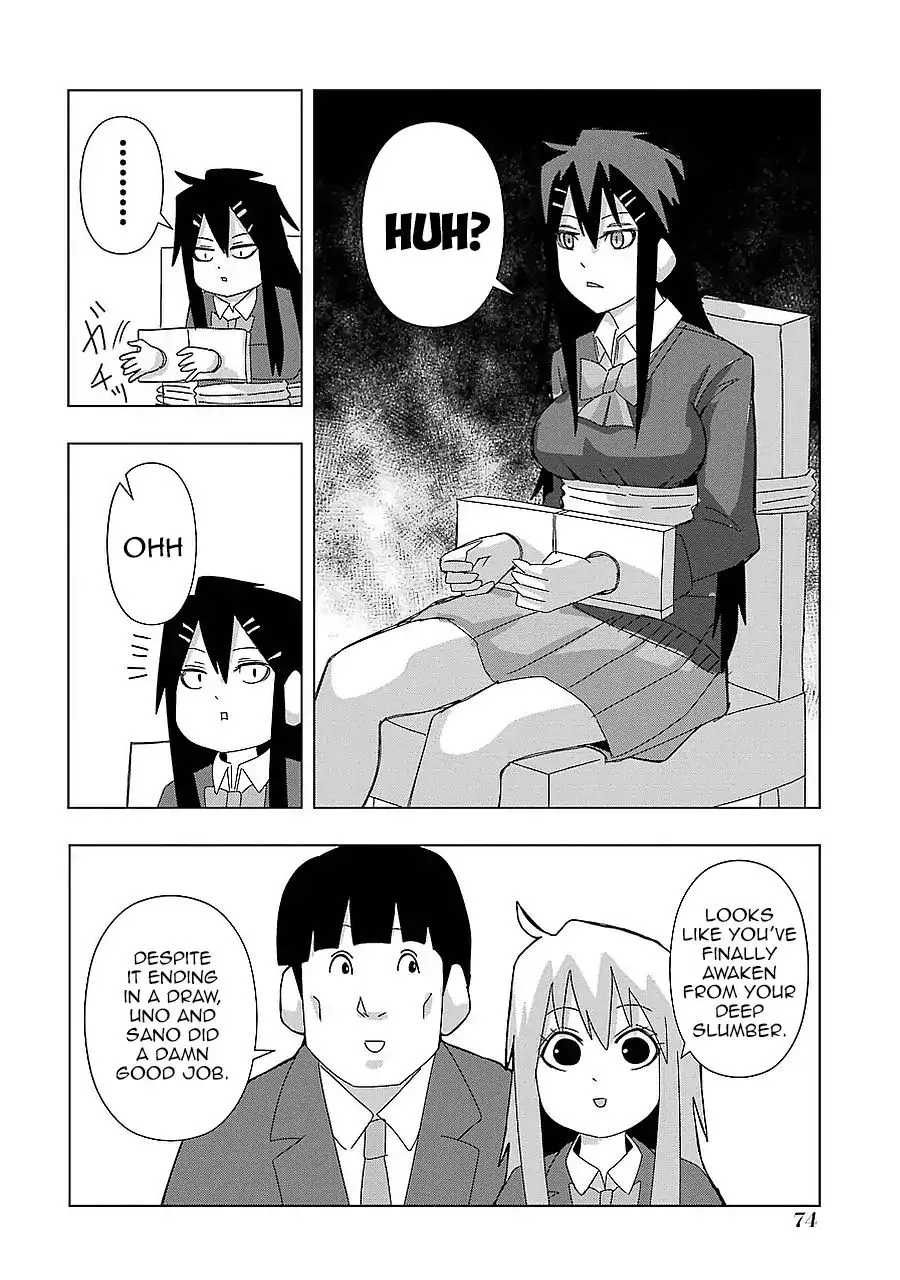 + Tic Neesan Chapter 158 page 6 - 