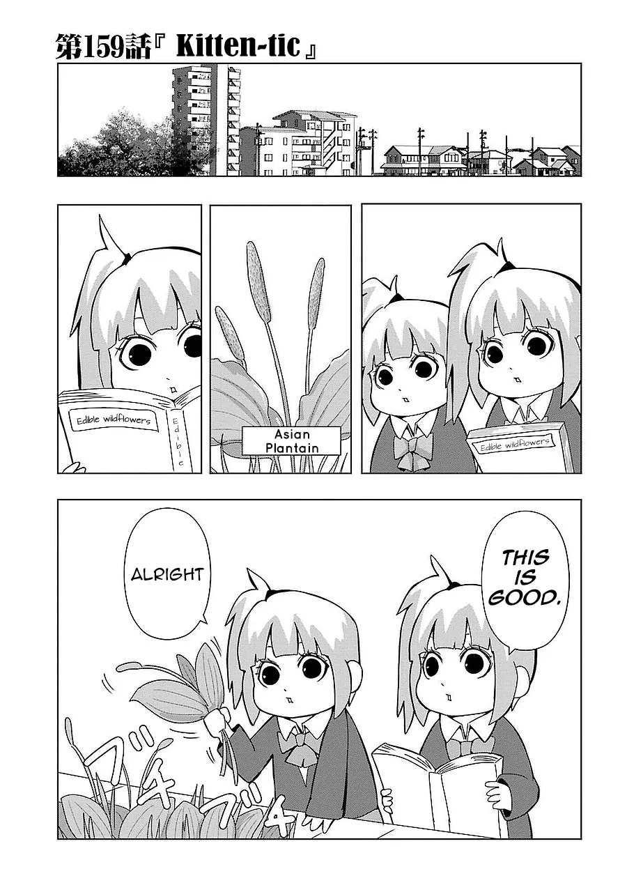 + Tic Neesan Chapter 159 page 1 - 