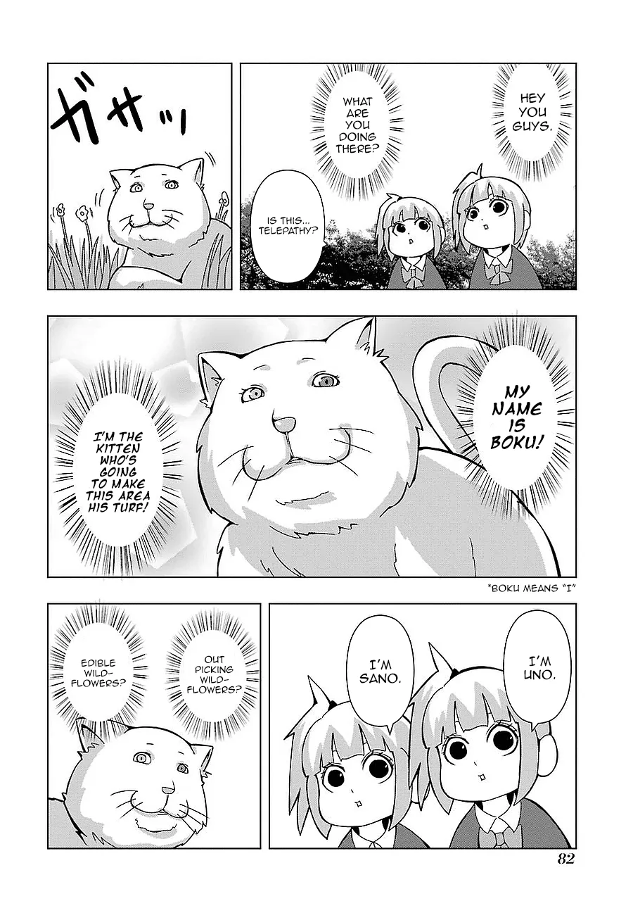 + Tic Neesan Chapter 159 page 2 - 